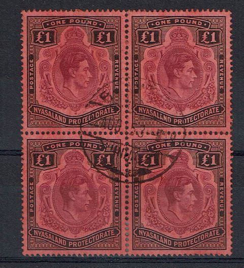 Image of Nyasaland/Malawi SG 143 FU British Commonwealth Stamp